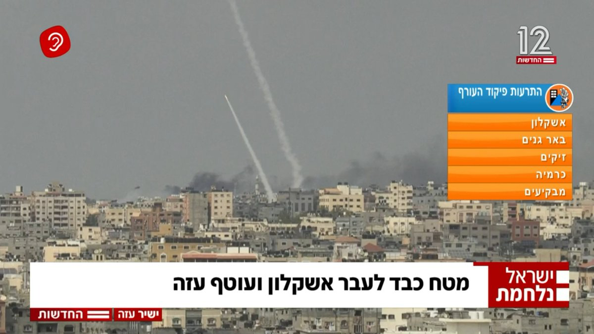 Israel's Channel 12 is Reporting a Friday Ceasefire Between Israel and ...